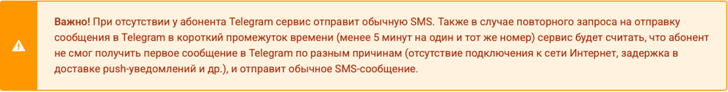 image_2025-02-14_15-46-30.png